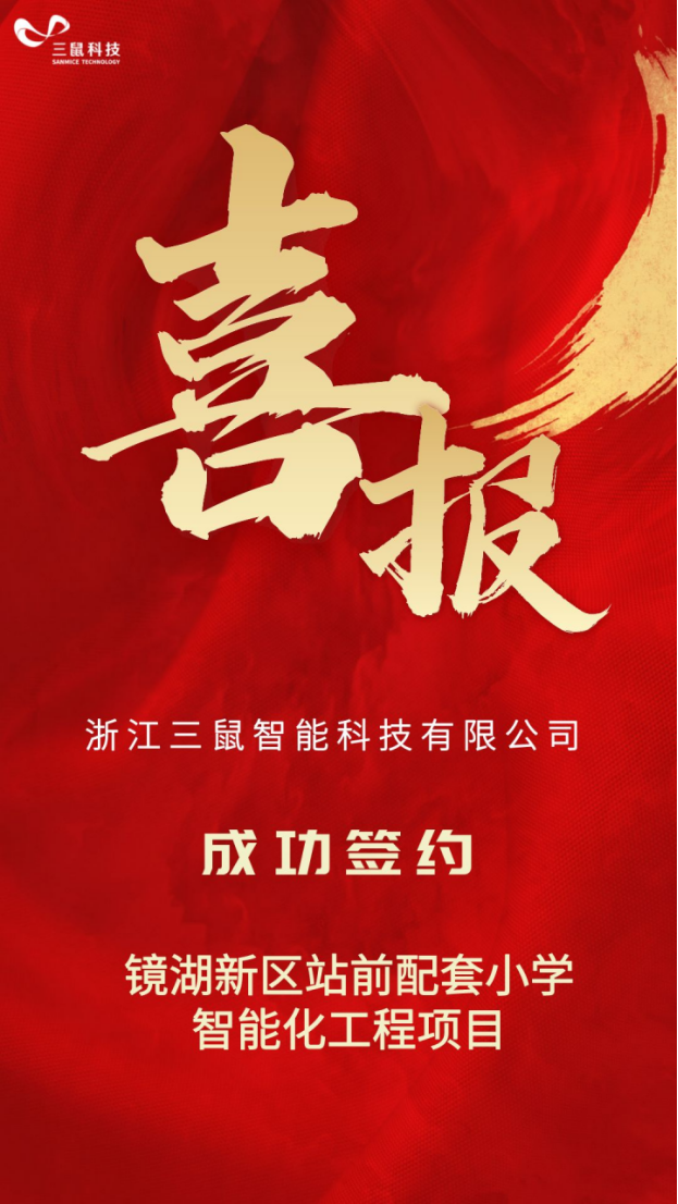微信圖片_20220809161052.png