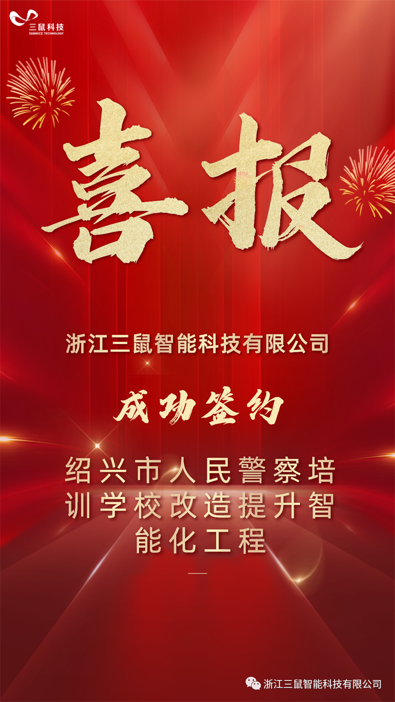 微信圖片_20220809161501.png