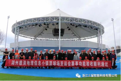 微信圖片_20220809161856.png