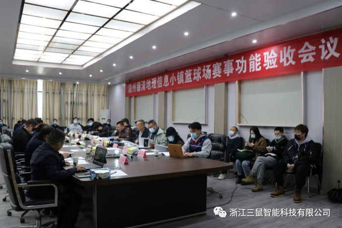 微信圖片_20220809162356.png