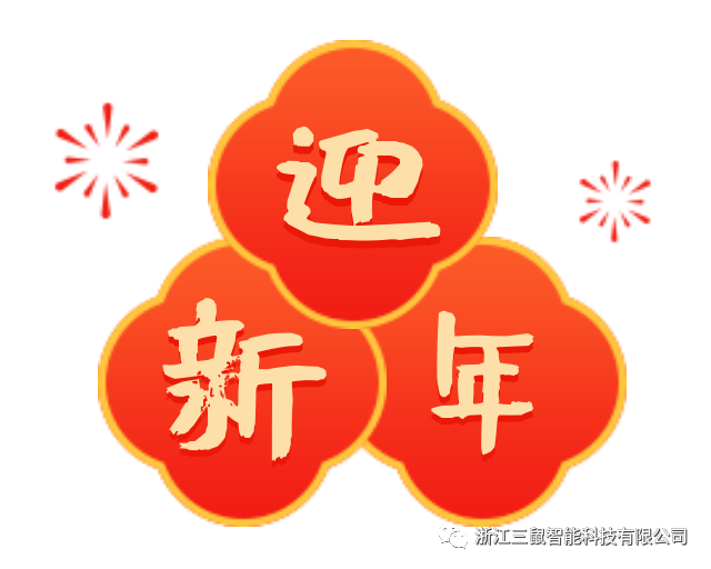 微信圖片_20220811131110.png