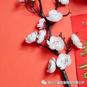 微信圖片_20220811131238.jpg