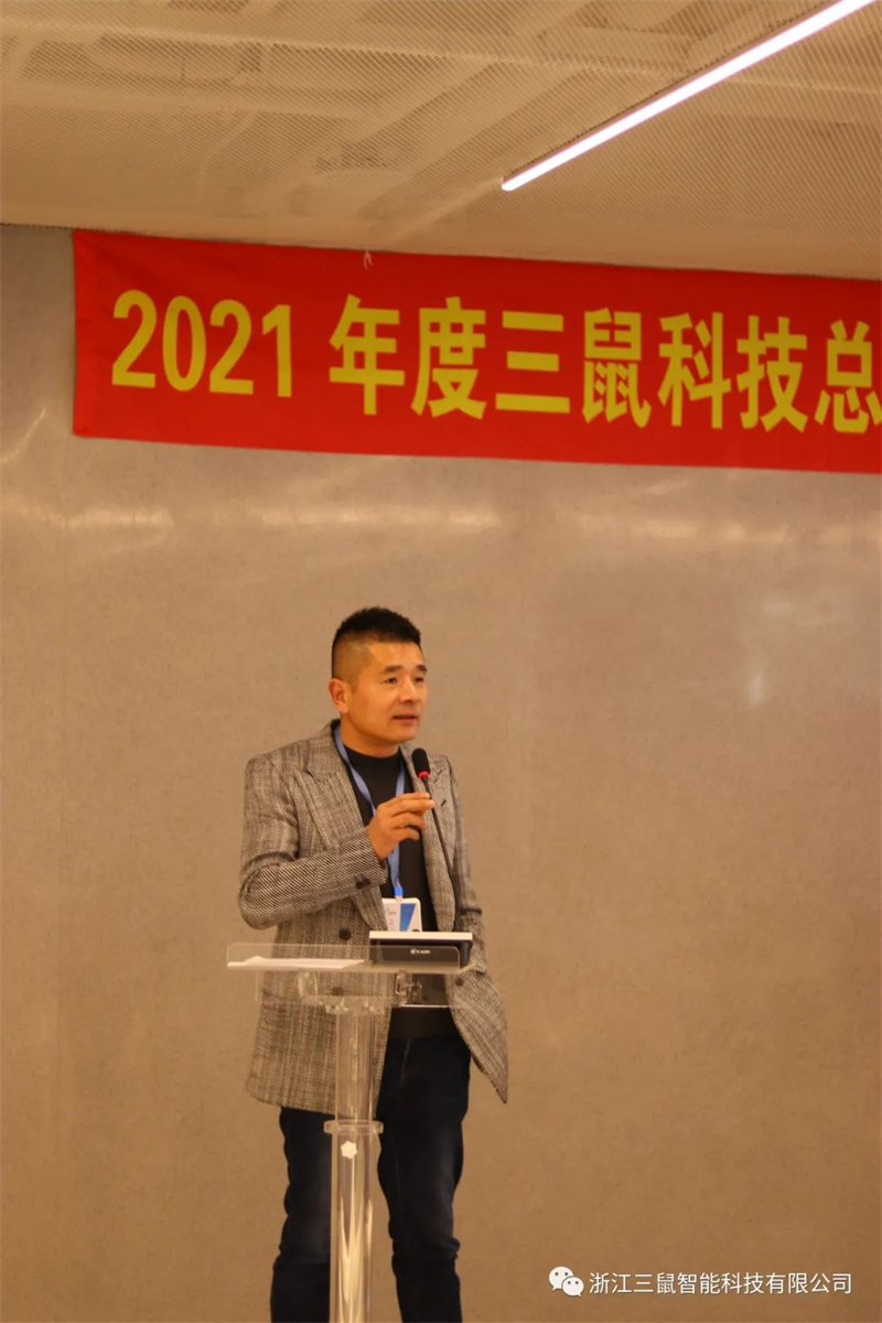 微信圖片_20220811131620.jpg