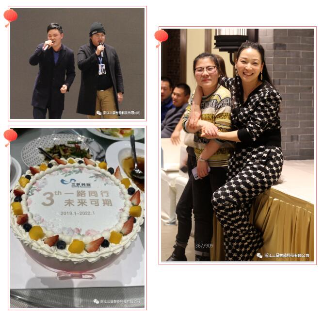 QQ截圖20220811132759.jpg