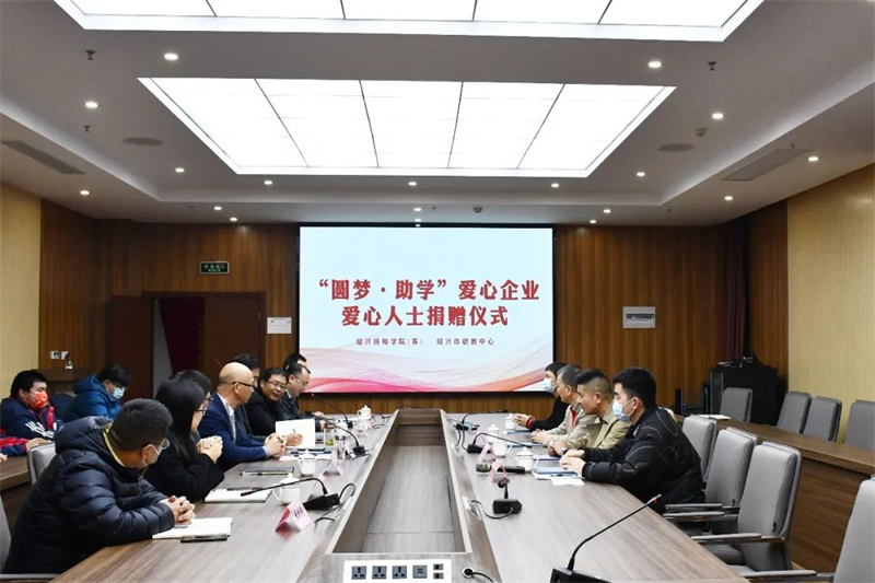 微信圖片_20220811133335.jpg
