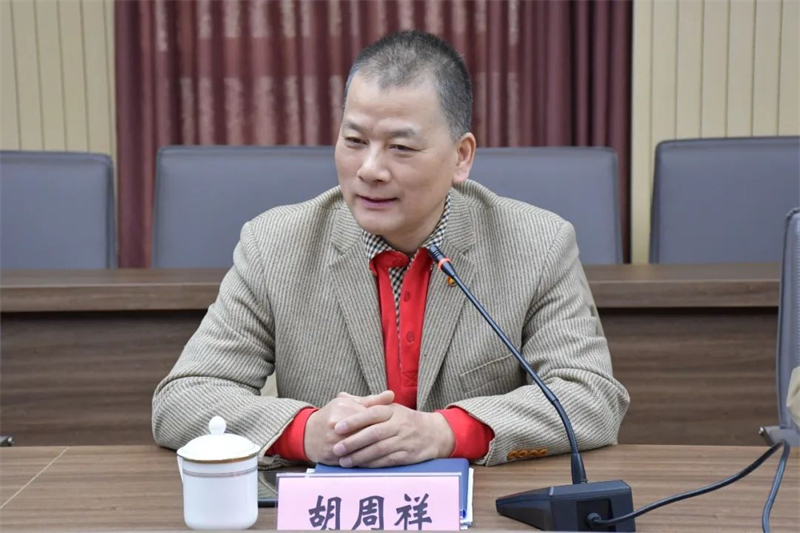 微信圖片_20220811133427.jpg