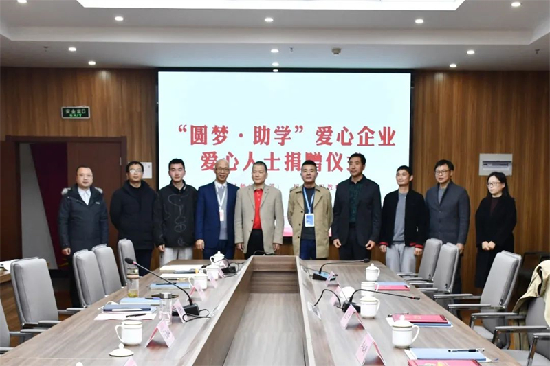 微信圖片_20220811133754.jpg