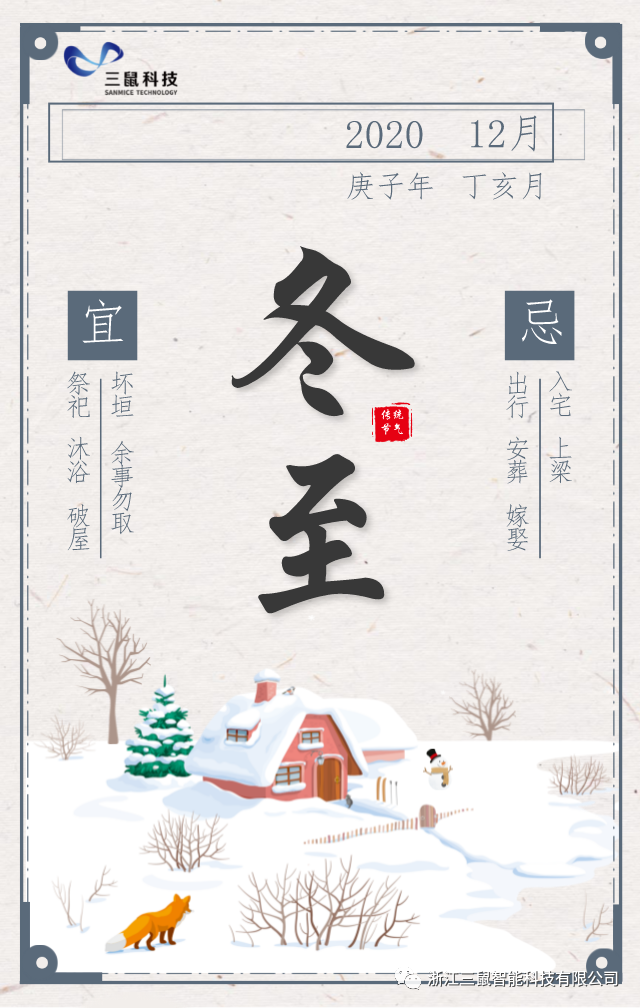 微信圖片_20220811134132.png