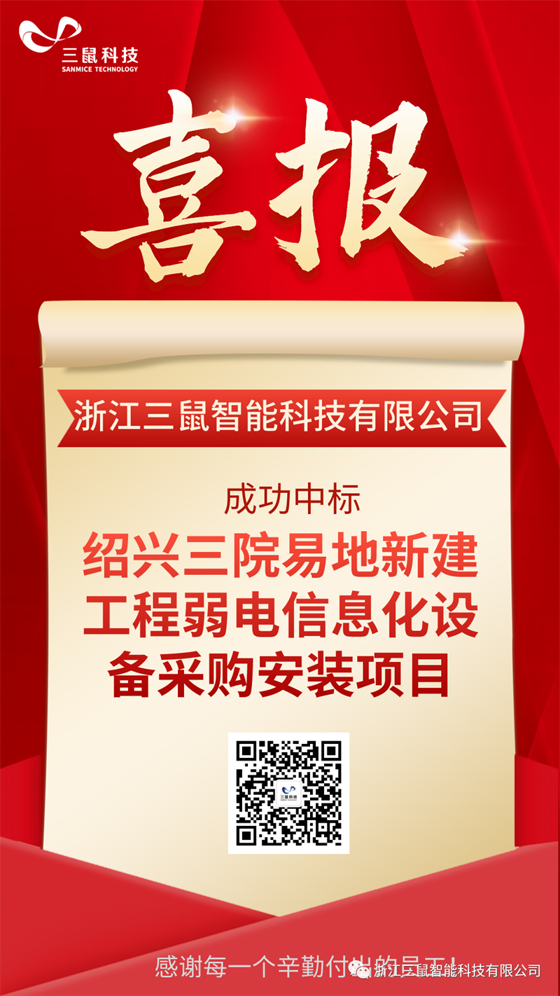 微信圖片_20220811135314.png