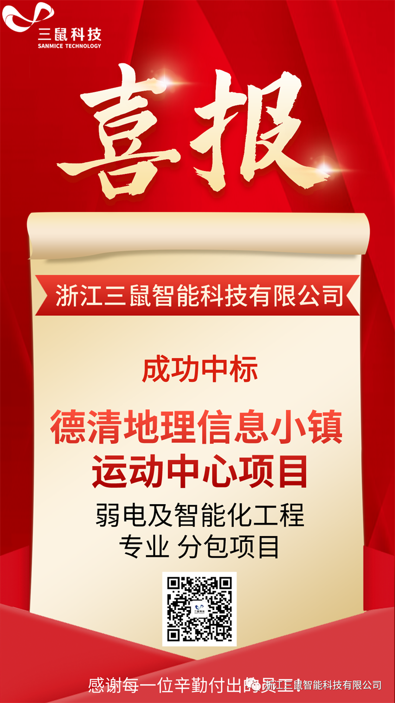 微信圖片_20220811135920.png