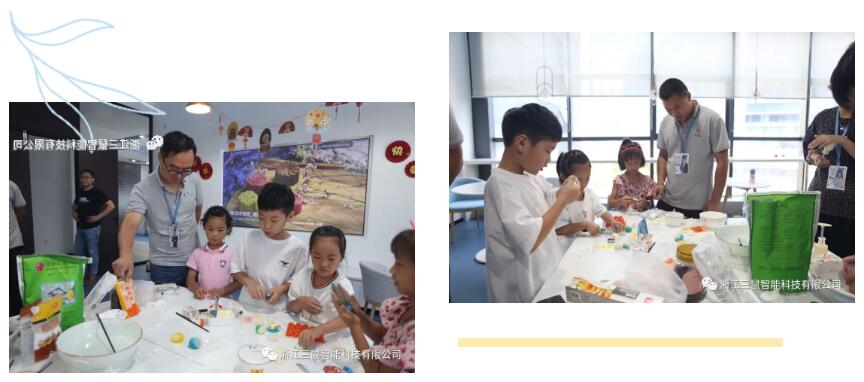 QQ截圖20220811140818.jpg