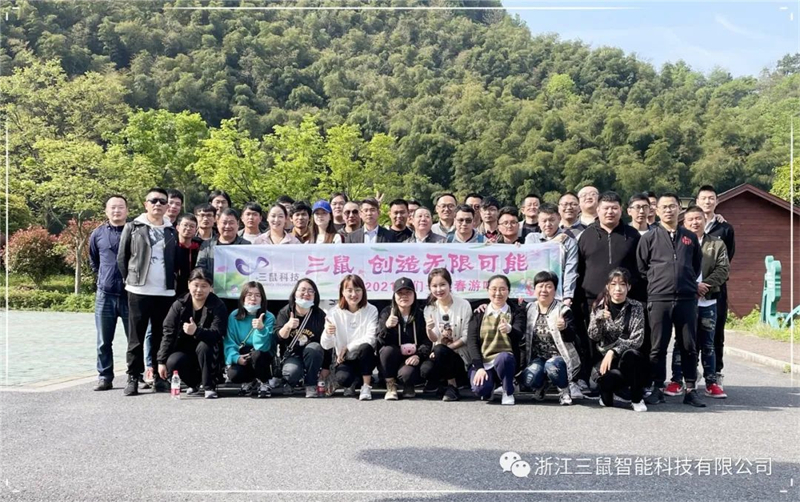 微信圖片_20220811142946.jpg