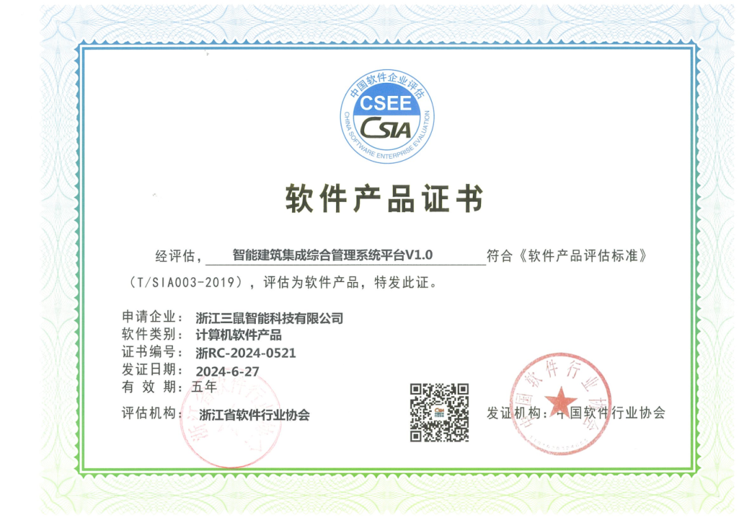 e36ce97612ff29a0a034c214ca2436d3.png